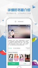 LOL赛事下注app